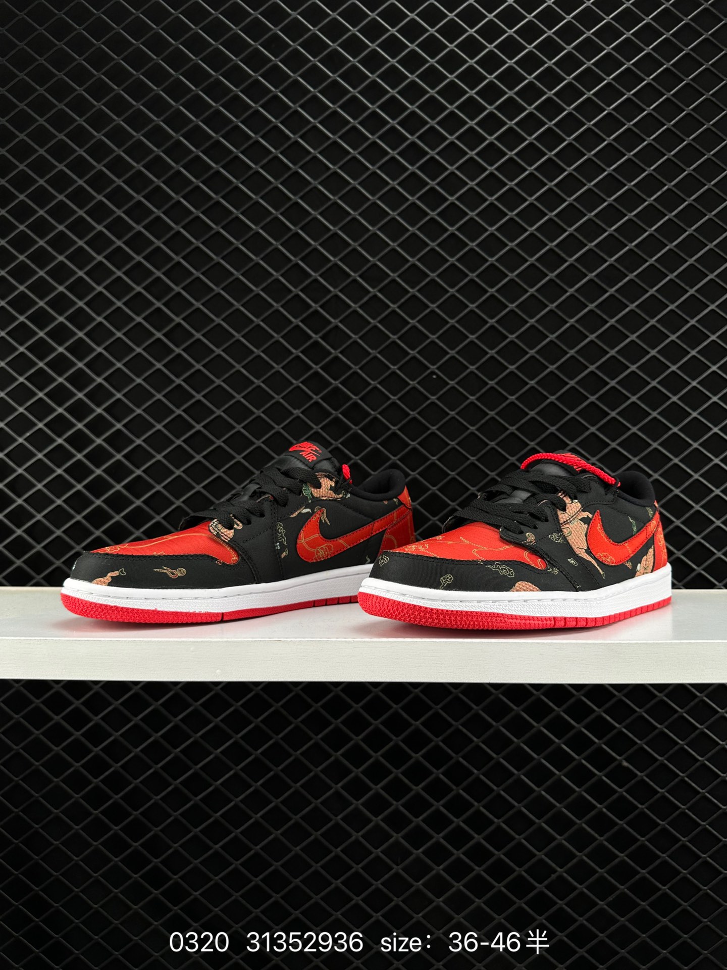 Air Jordan 1 Low OG “Chinese New Year”